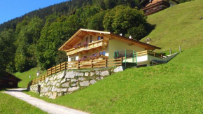 Apartment Katharina